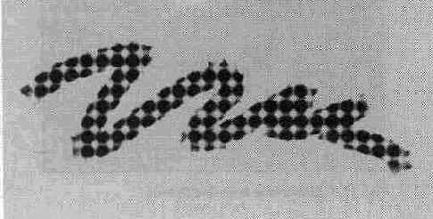 ����� ������� Make Paper ��������