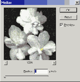 ������ Median ������� ����� � ������� ��� ����������