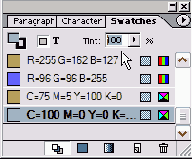 ����������� ���� Tint ����� ������� ������� ����� �������