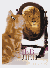 ���������� Eyedropper ������ ��� ������� ����� � ����������� � ������� ����������� ������� ���������