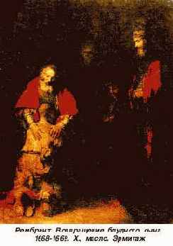 и рисунках, не претендующих на