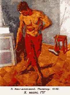 Свою книгу об искусстве художник