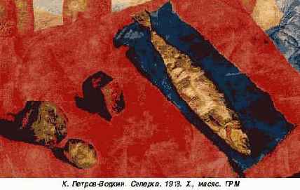 Для своей постановки художник отобрал