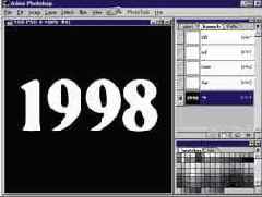 ������� ���������� � ������ ����