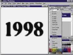 ������� ���������� � ������ ����