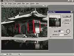 ���� ��������� � ����...