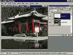 ���� ��������� � ����...