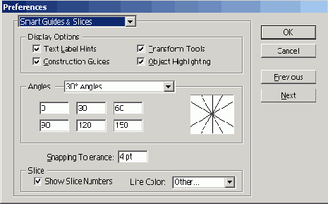 ��� ����� ������������ ������������