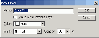 ������ ��� ����� ��������� ������