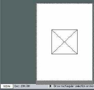 Соотношение размеров