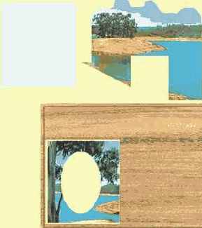 Перемещение выделенного