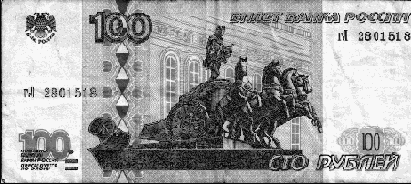 ��������� ���������