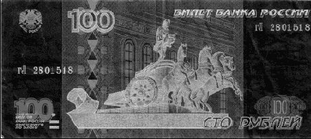 ��������� ���������