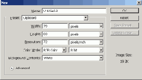 ���������� ���������� � Photoshop