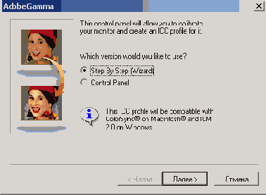 ���������� ��������