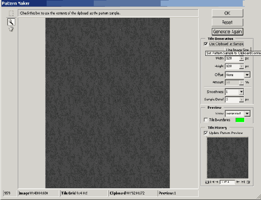 ������ � �������������� �������