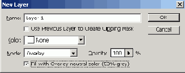 ��������� ���������� � ����������