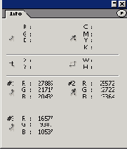 ��������� ����� ����