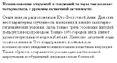 ��������� ������������ ������