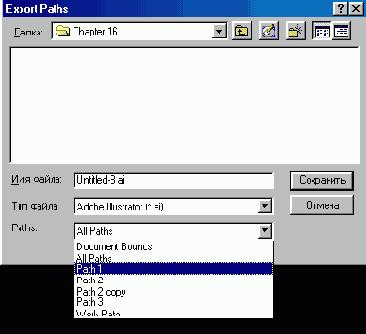 ������� �������