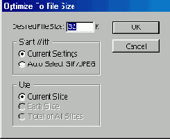 Команда Jump to