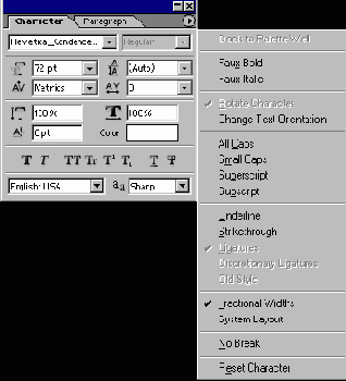 ���� ������� Character