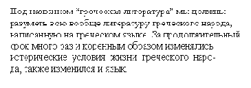 ��������� ���������� ������