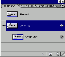 Обрезка изображения