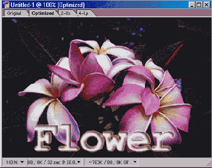 в программе Photoshop, то сохраните