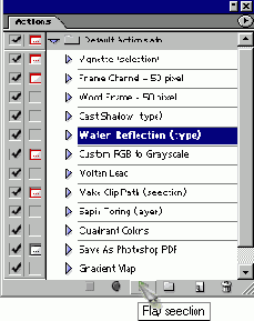 ���������� �������� � ������ �����������