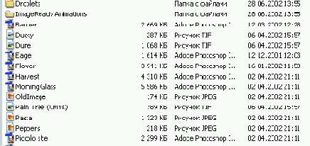 �������� ������ �����������