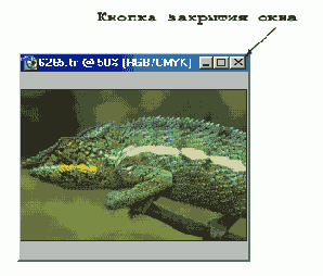 ����� �� ��������� Photoshop