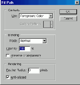 ������� �������