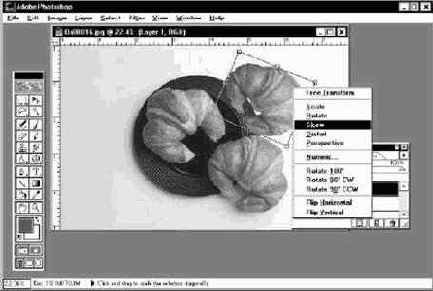 Перемещение выделенных областей