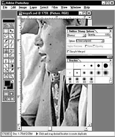 Секреты решения проблемы в Photoshop