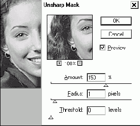 Настройка резкости: улучшение фокусировки