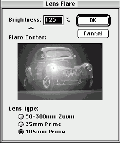 Упражнение по эффектам линзовых бликов