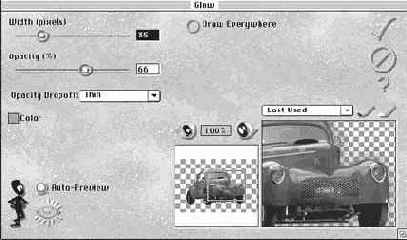 Тени и сияющие ореолы: реализация в дополнительных модулях