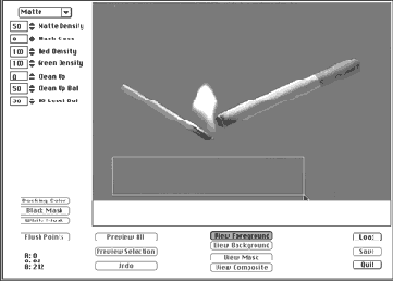 Дополнительные модули, использующие метод синего матового экрана