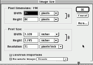 Команда Image Size (Размер изображения)