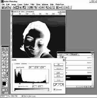 Использование изображения в качестве маски теней