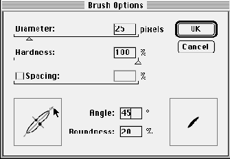 Каллиграфические кисти