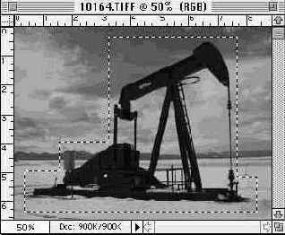 Стягивание границы области к кромке объекта