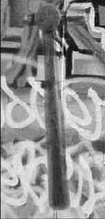 Растушевка границ