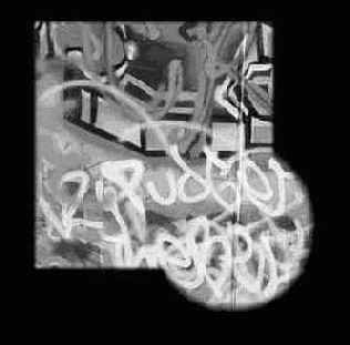 Растушевка границ