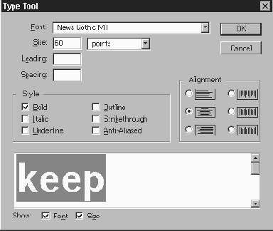 Решение проблемы в Photoshop
