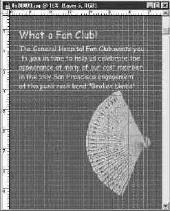 Направляющие и координатная сетка