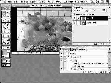 Остановись, мгновенье! Вставка пауз в операции