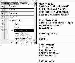 Палитра Actions (Операции)— наиболее продуктивное из новшеств