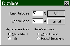 с теми же или меньшими